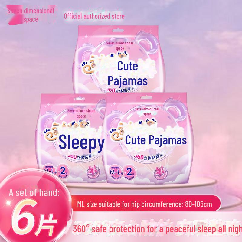

Seven Dimensions Women s Menstrual Leak-Proof Pajama Pants