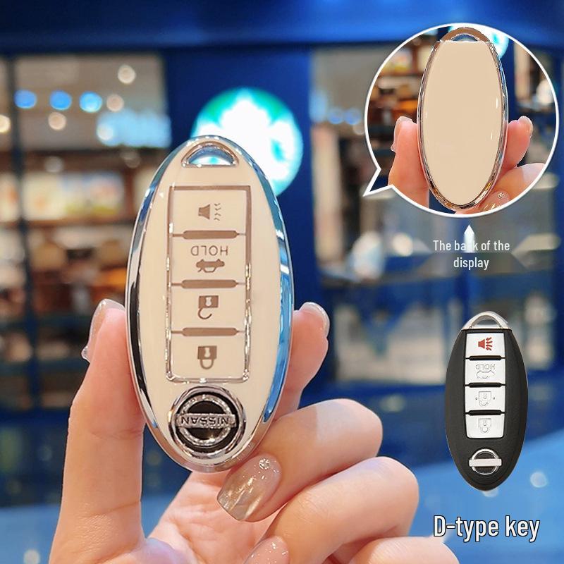 Nissan Key Covers: Compatible with Sylphy, Teana, Qashqai, 14th Gen X-Trail, Classic Tiida, Kicks, and Murano.