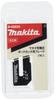 Makita Woodworking Blades, 2-pack, A-60034