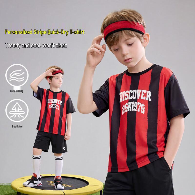 ASK JUNIOR Kids Quick-Dry Letter Print Color Block T-Shirt XL