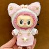 Doll Clothes For 15-17CM I II III Labubu Outfits Mini Plush Cotton Idol Doll  Clothing Sitting Party Accessories Gifts