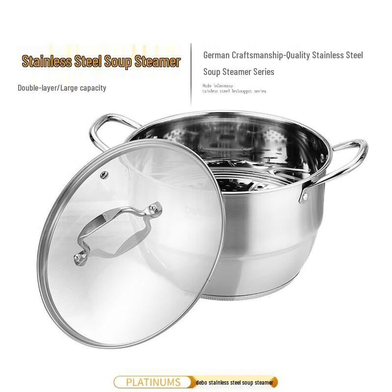 Debo Conrad 24cm Stainless Steel Multi-function Pot with Steamer
