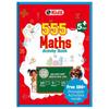 555 Maths Activity Book For Kids Ages 510 Years, Fun Math Puzzles, Shapes, Numbers, Brain Games & Practice Sheets, Educational Learning Workbook