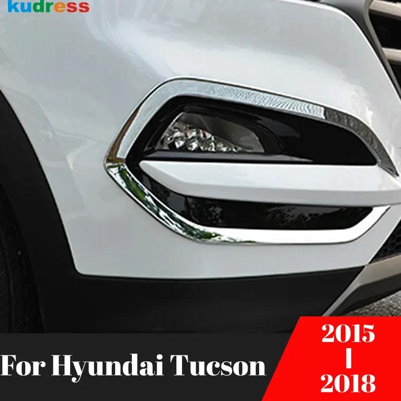 

Хромированная накладка на противотуманную фару для Hyundai Tucson 2015 2016 2017 2018, Накладки на ободок передней противотуманной фары, Внешние аксессуары