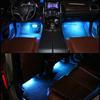 OKEEN 4PCS Car Atmosphere Led Foot Light USB Lighter APP Control RGB Multiple Modes Auto Interior Ambient Decorative