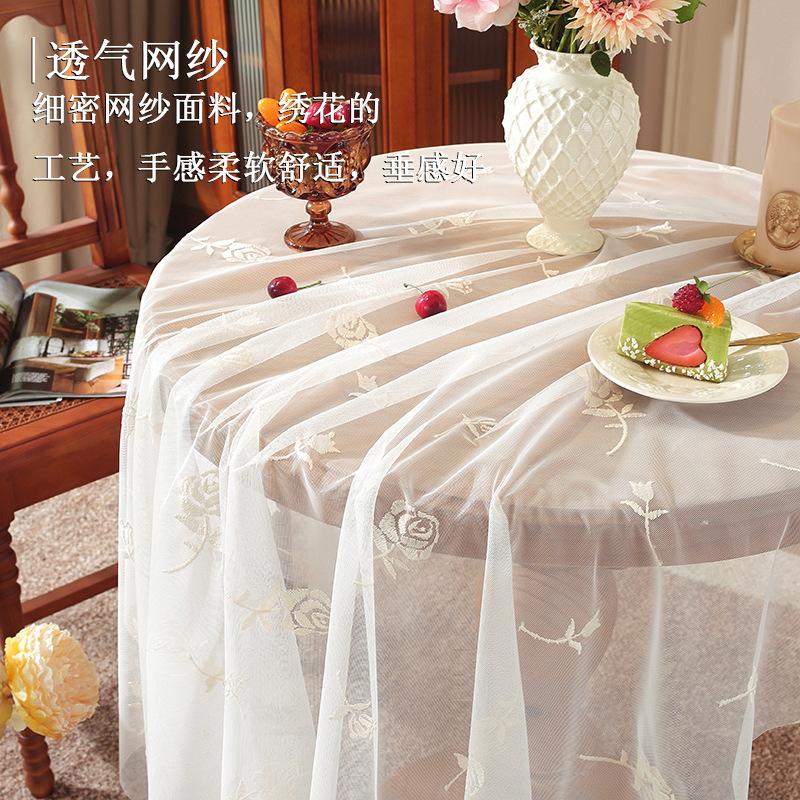 Premium French Retro Lace Tablecloth Rectangular Dining Table Coffee Table Tablecloth Light Luxury Literary Cover
