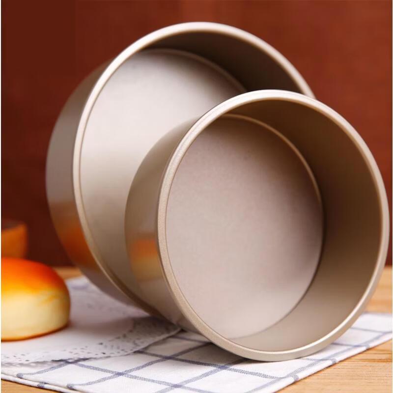 MDNG Carbon Steel Non-Stick Fixed-Bottom Cake Pan