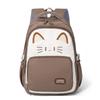 Capacity Simple Large Backpack With Kitten And Letter Print Design For Use Daily