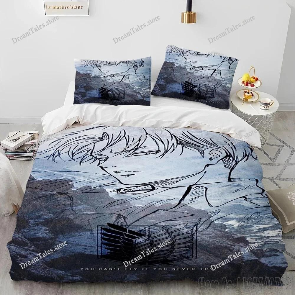 Japanese Anime Attack on Titan Duvet Cover Set HD Comforter Cover for Kids Bedding Sets Bedclothes Bedroom Decor Luxury Gift