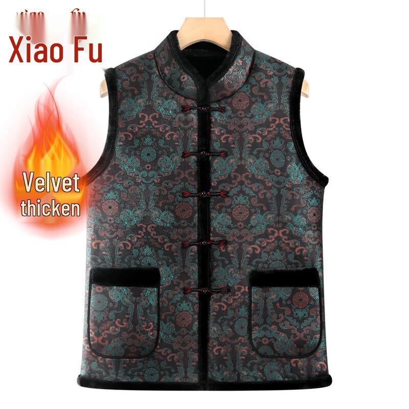 Women's Padded Winter Vest for Middle-Aged & Elderly