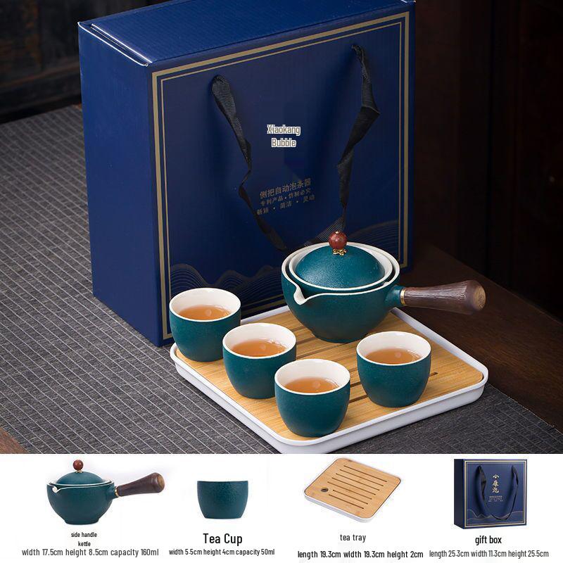 Portable Travel Kung Fu Tea Set: 1 Pot & 4 Cups in Gift Box, Custom Logo Option