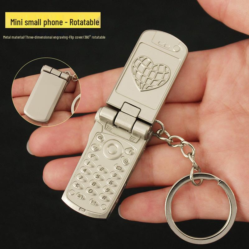 

Креативний Металевий Міні Брелок для Телефону, що Обертається, Іграшка-Підвіска, 4 см