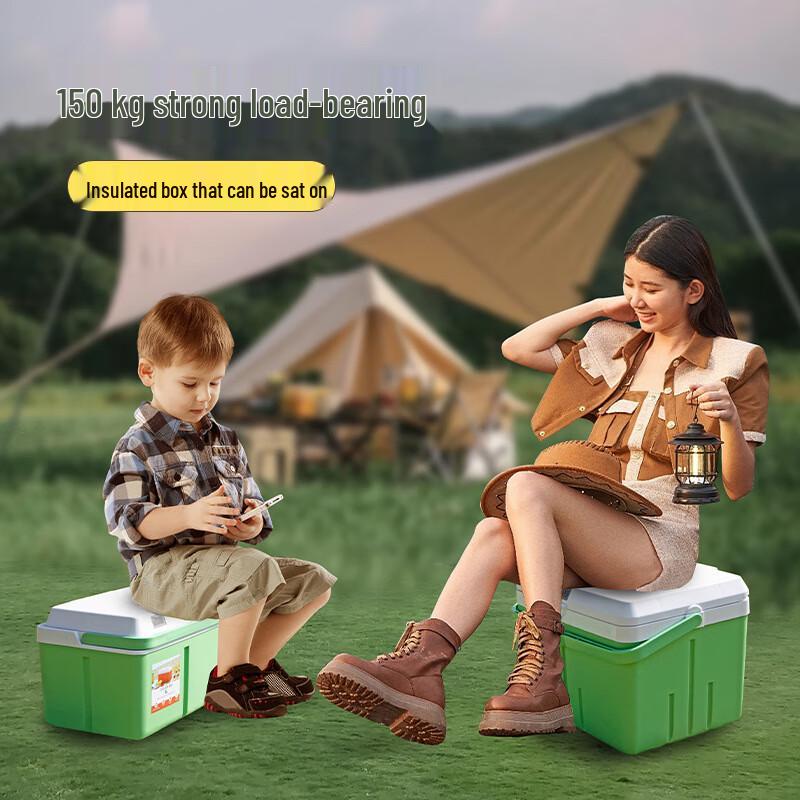 Portable Insulated Cooler Box