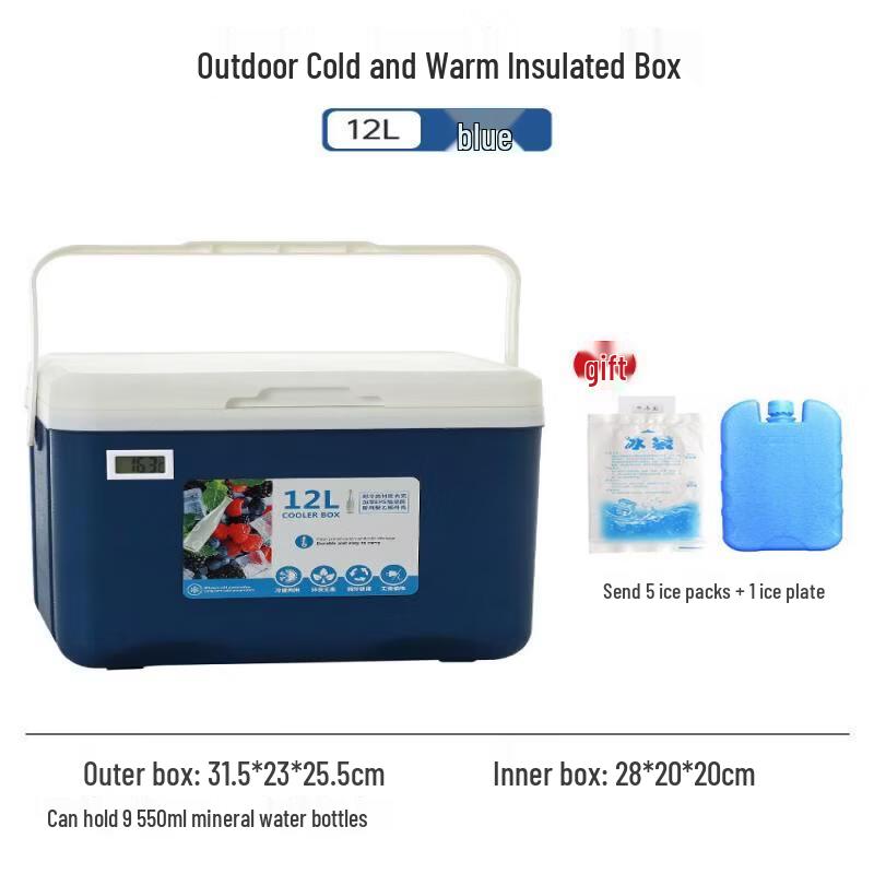 Qiwei 30L Outdoor Portable Cooler