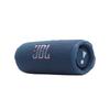 JBL Flip 7 Portable Bluetooth Speaker (CN Version)