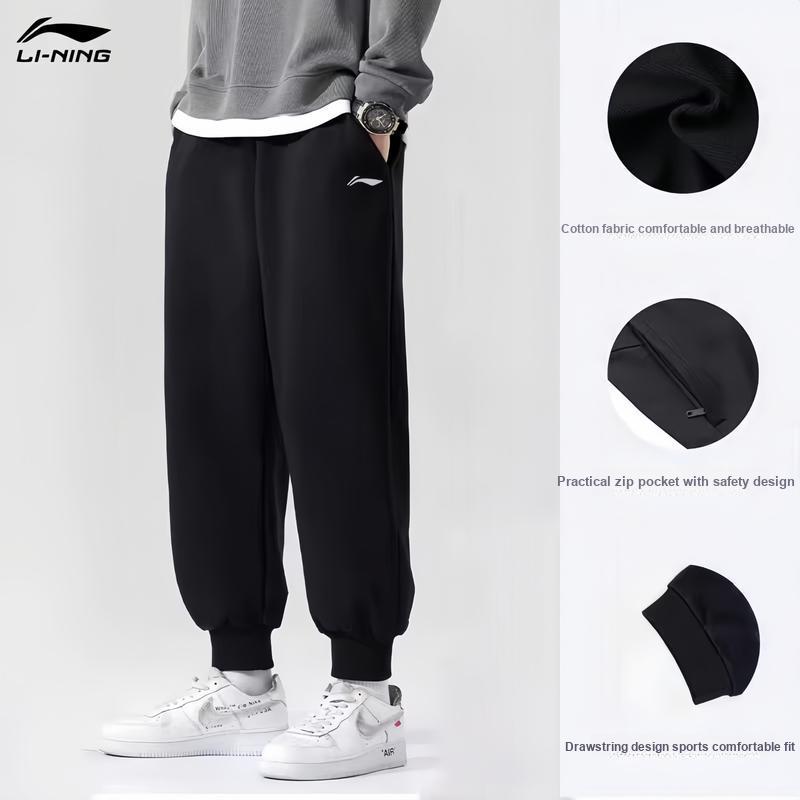 Li Ning Badminton Series Comfortable Skin-Friendly Cotton Polyester Knitted Sports Pants Unisex bottoms YZMB189
