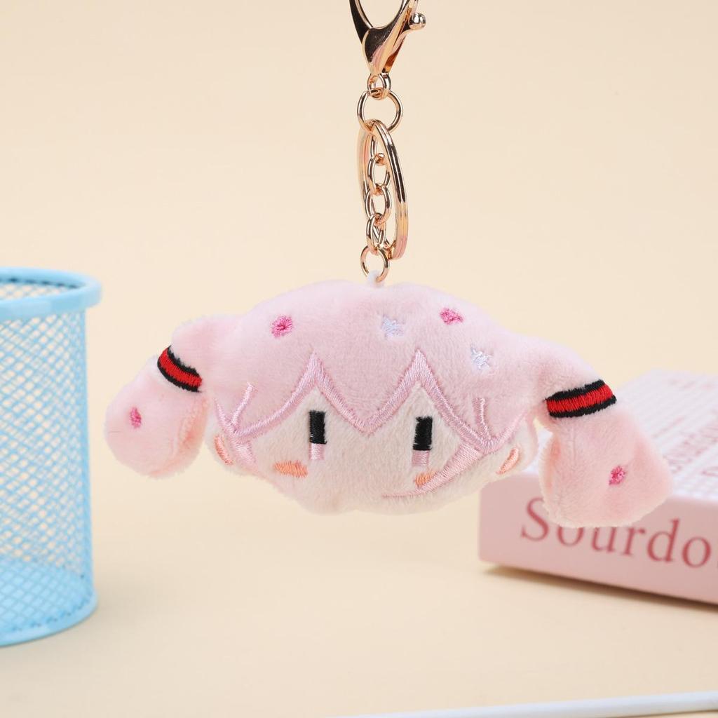 Cartoon Plush Doll Keychain Anime Modeling Plush Stuffed Doll Pendant Keychain BGA Decorative Accessories Gifts