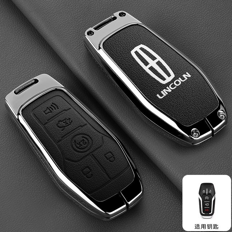 Zinc Alloy Car Key Housing Cover Bracket Protective Shell Key Housing For Lincoln MKC MKZ MKX MKT Corsair Nautilus Navigator zj5