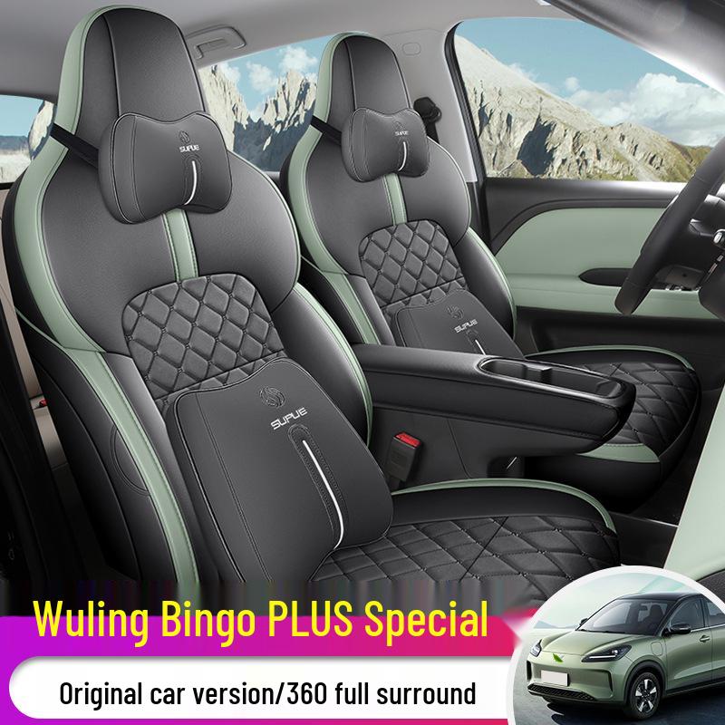 New Bingo PLUS Universal Leather Car Seat Cushion for All Seasons