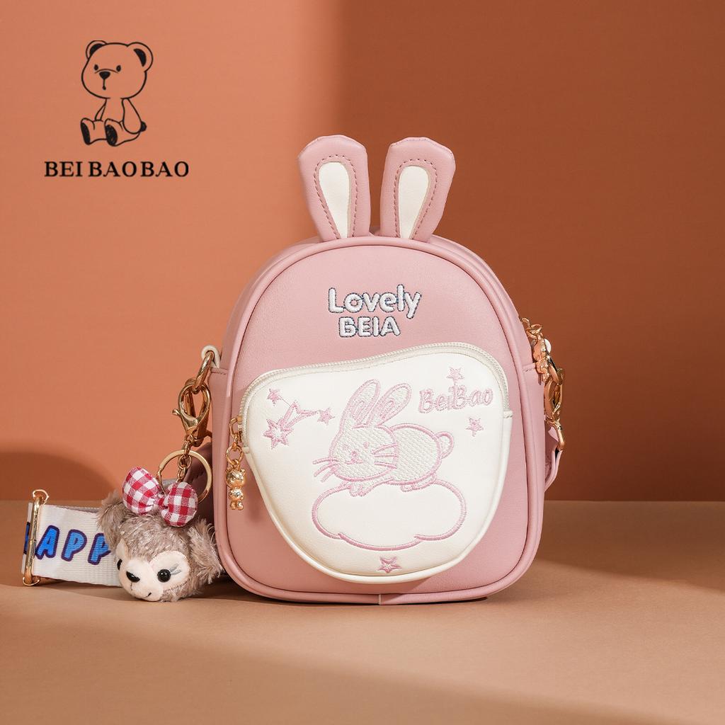 New Casual and Beautiful Bags for Shopping, Cute Travel, Women's Bags, Niche Single Shoulder Crossbody Bags