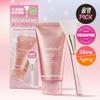 Collagen Night Wrapping Mask 75ml (+Brush Giveaway)