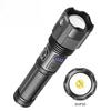 LED Strong Light Flashlight USB Charging P70 Searchlight Outdoor Emergency Remote Zoom Flashlight