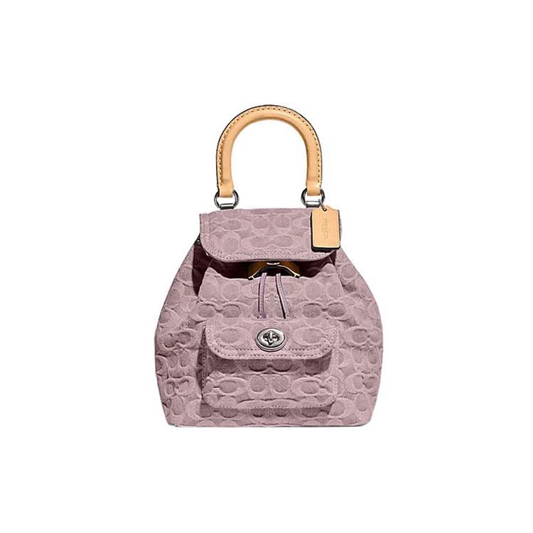 New COACH Riya Fabric Backpack Medium Size Women's Pink CJ833-LHPPU
