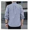 Men's Slim-Fit Long-Sleeve Oxford Shirt - Spring/Autumn Casual & Breathable