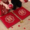 Double Happiness Wedding Tea Ceremony Cushion Set - Festive Red Bride Kneeling and Toasting Cushions