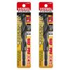 [MisakaZoo] VESSEL KMD-13.0 Drill Bit Set (2-Pack)