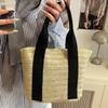 Fashion Trendy Casual Simple Summer New Woven Bag for Women Niche Large Capacity Retro Casual Shoulder Bag