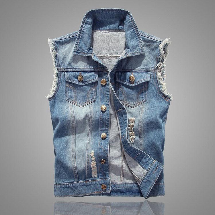 maong vest