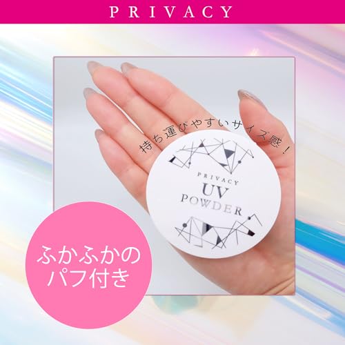 UV Privacy Powder SPF50+ PA++++ that can be used over makeup.