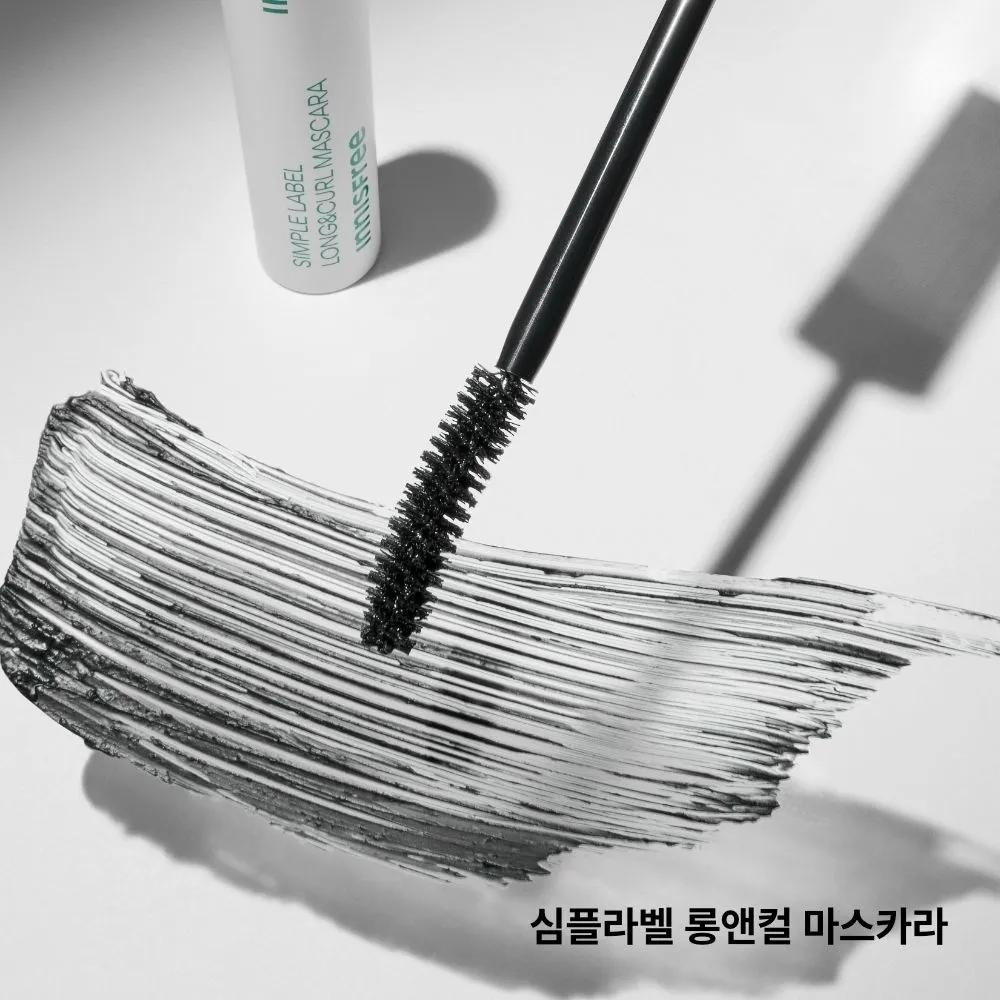 Simple Label Mascara 7.5g (Select 1 of 2)