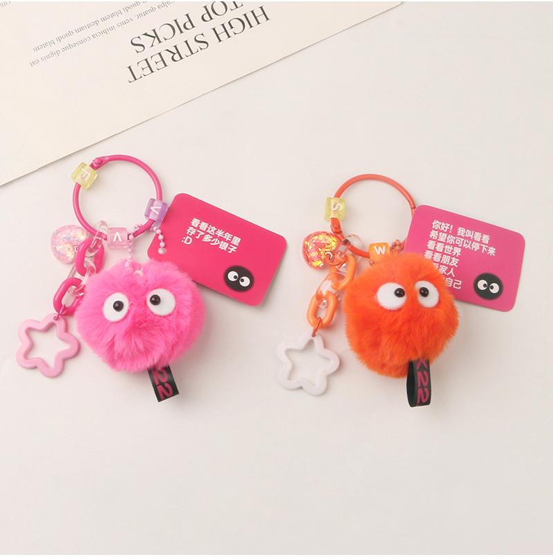 Small Fresh Colorful Plush Figurine Coal Briquettes Elf Doll Pendant Car Bag Accessories Decoration