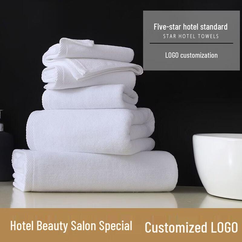 Huihuang G Hotel Collection Thick Pure Cotton White Towel