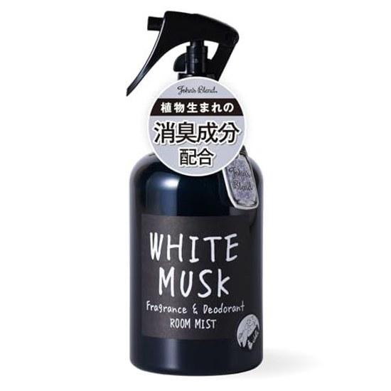 White Musk Fragrance Spray Room Mist Johns Blend 280mL Fabric Deodorizing Toilet Entrance Car
