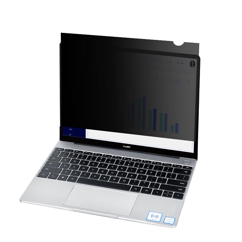 

Yikerlai Screen Protector for 21.5-inch Laptops