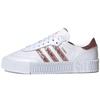 (WMNS) adidas Sambarose 'Weiß Rosa' Damen FX3816