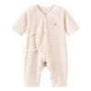 Babylove Organic Cotton Newborn Summer Romper