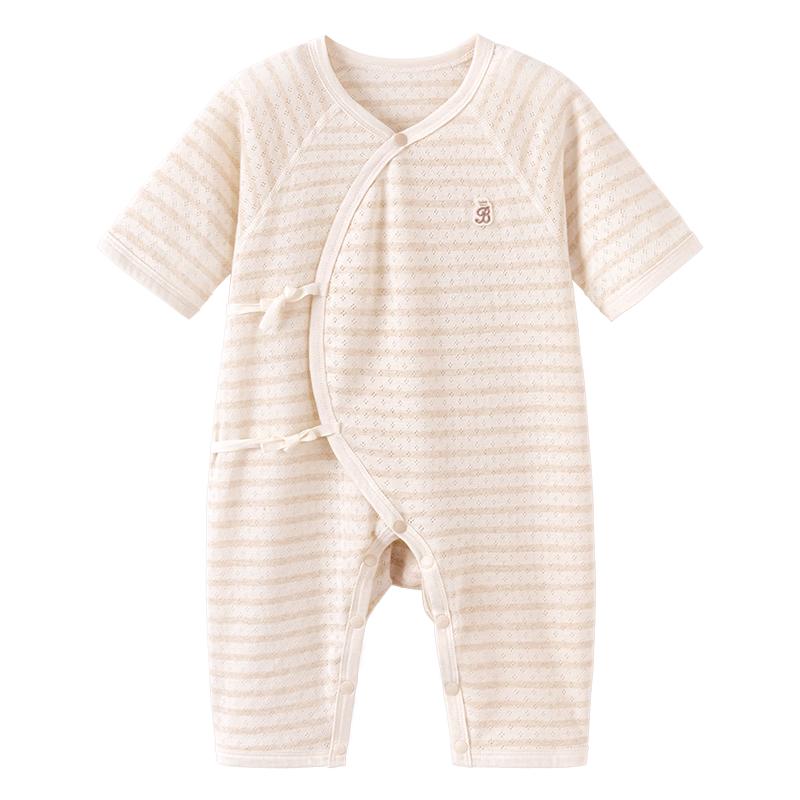 Babylove Organic Cotton Newborn Summer Romper 52