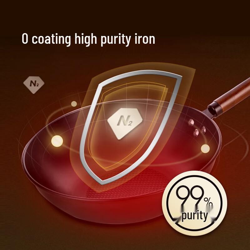 SANHO Nitride Hammered Iron Wok 3-Piece Set