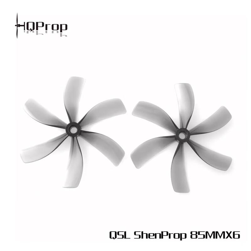 

HQPROP 3.35-inch 6-Blade Drone Propellers