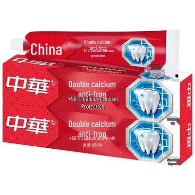 Zhonghua Dual Calcium Anti-Cavity Toothpaste