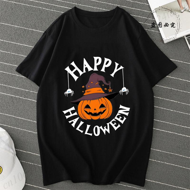 Womens Short Sleeve T Shirt Happy Halloween Pumpkin Graphic Festive Stylish Casual Top Spooky Season Clothes Women Clothing