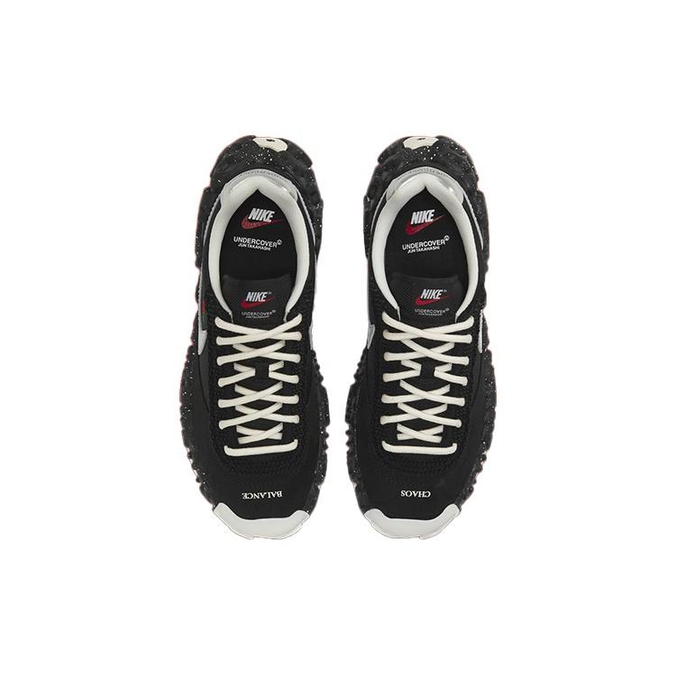 Nike x Undercover Overbreak SP 'Black' Men's DD1789-001