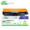 Compatible CF230A Black High-Capacity Toner Cartridge