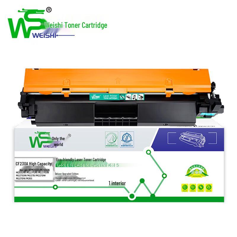Compatible CF230A Black High-Capacity Toner Cartridge