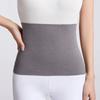 High Elastic Elastic Cotton Thermal Waist Support Inner Wear High Elastic Cotton Waist Belt  Winter