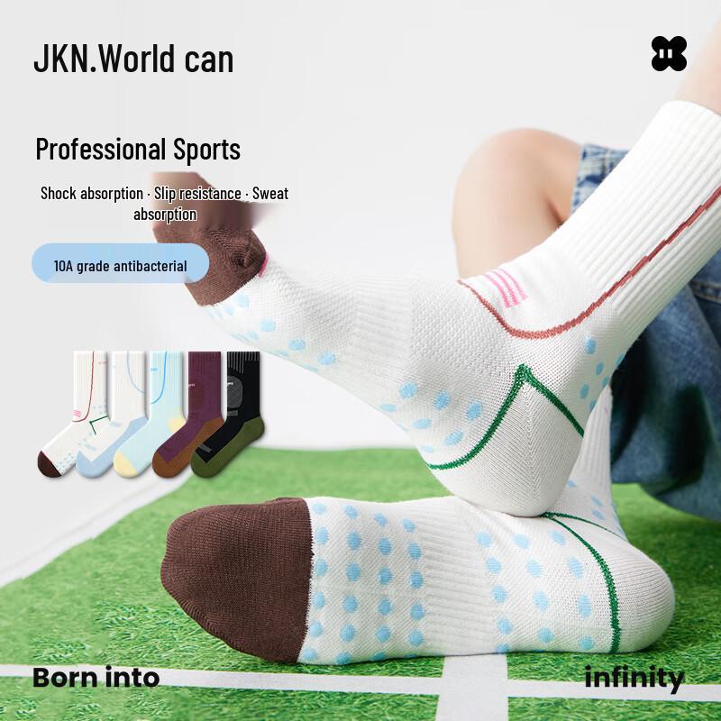 JKN Professional Sports Mid-Calf Socks (5-Pair Pack) One Size (35-42 EU)